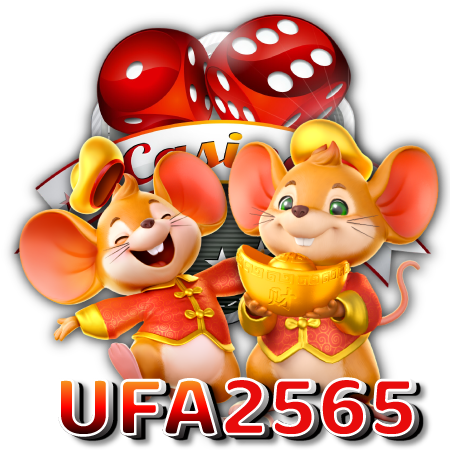 UFA2565 พบกับเว็บพนันออนไลน์ ที่จะมีเกมให้เลือกเล่นได้อย่างหลากหลาย